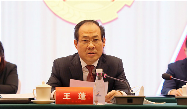 2.PG电子·(中国)官方网站党委王蓬副书记讲话.jpg