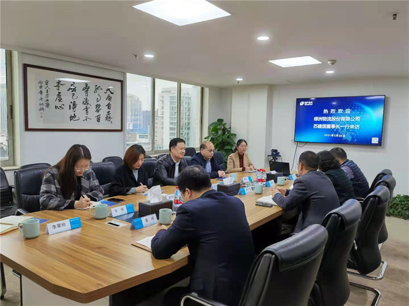 微信图片_20210226125037.jpg 微信图片_20210226125037.jpg